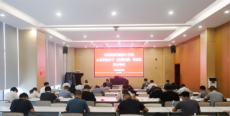 BETWAY������(����ķ��)�ٷ���վ-Official Platform