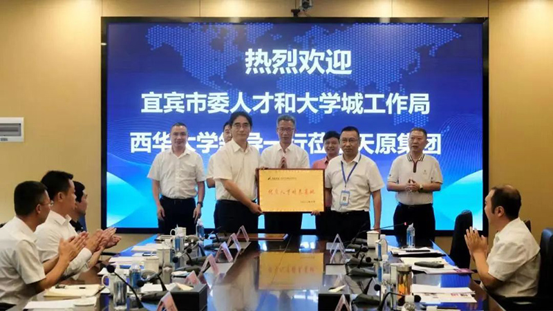 BETWAY������(����ķ��)�ٷ���վ-Official Platform