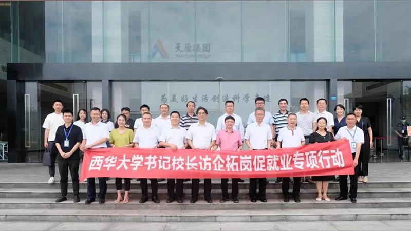 BETWAY������(����ķ��)�ٷ���վ-Official Platform