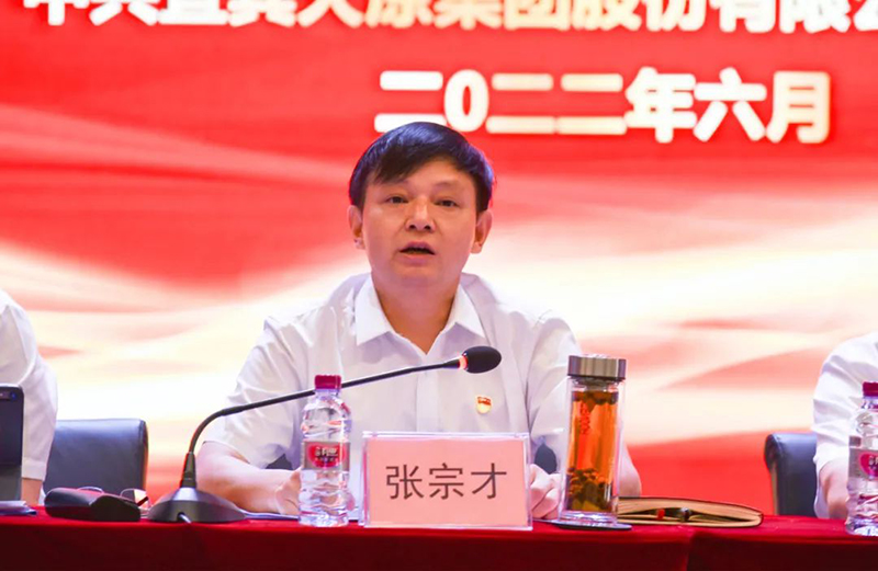 BETWAY������(����ķ��)�ٷ���վ-Official Platform