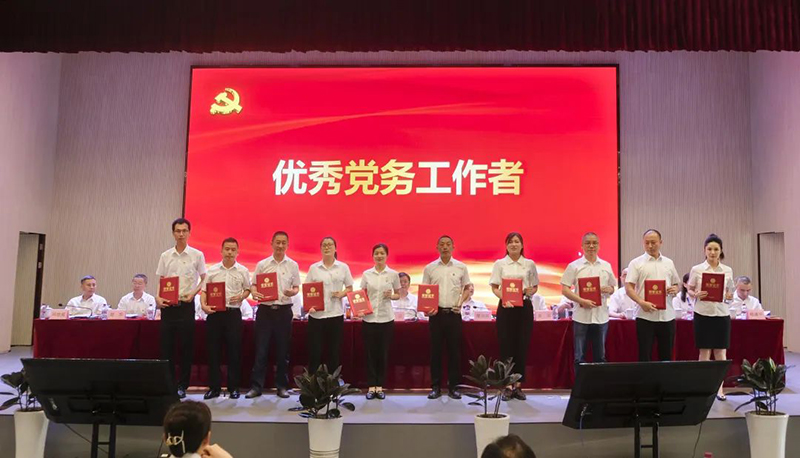 BETWAY������(����ķ��)�ٷ���վ-Official Platform