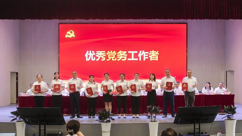 BETWAY������(����ķ��)�ٷ���վ-Official Platform