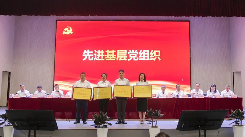 BETWAY������(����ķ��)�ٷ���վ-Official Platform