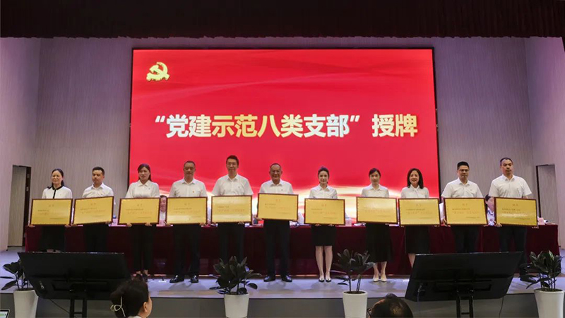 BETWAY������(����ķ��)�ٷ���վ-Official Platform