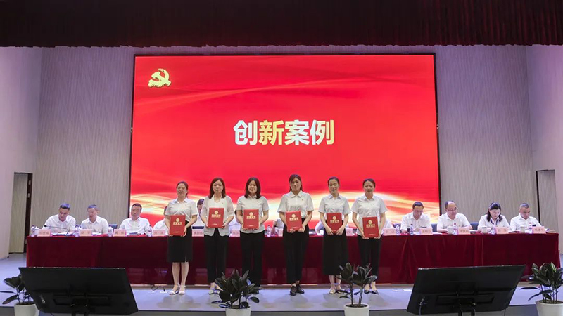 BETWAY������(����ķ��)�ٷ���վ-Official Platform