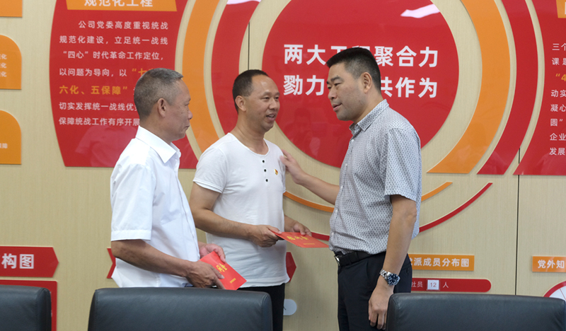 BETWAY������(����ķ��)�ٷ���վ-Official Platform