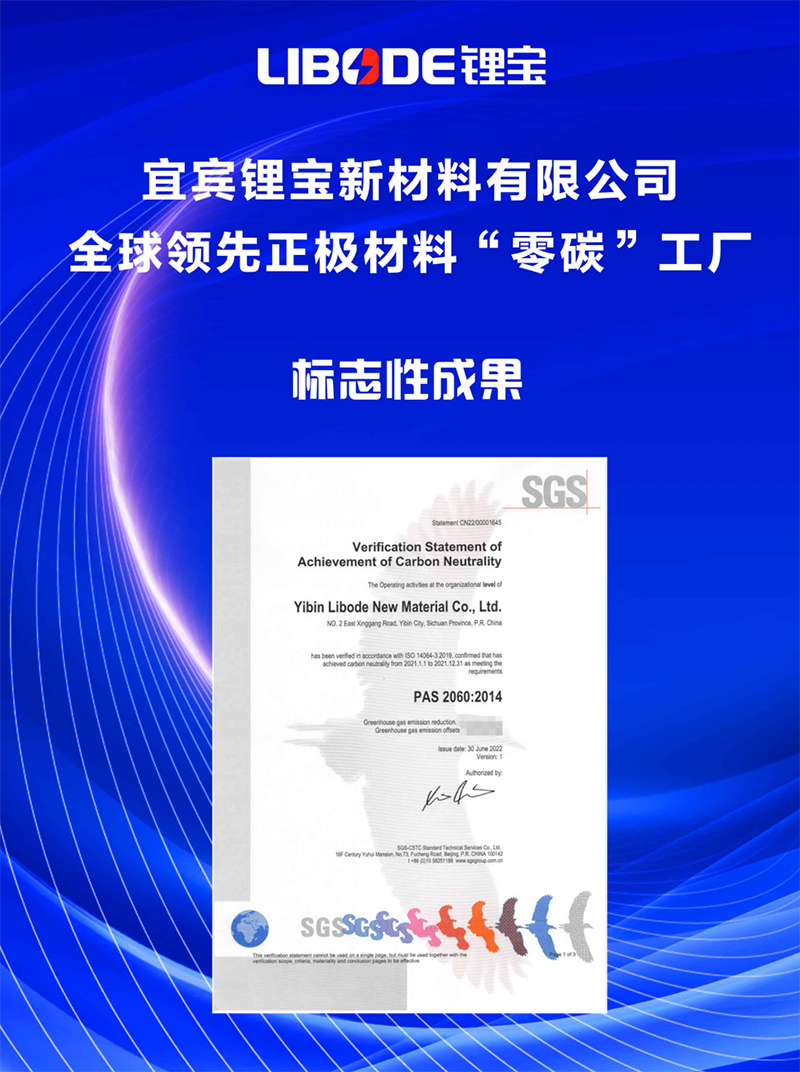 BETWAY������(����ķ��)�ٷ���վ-Official Platform