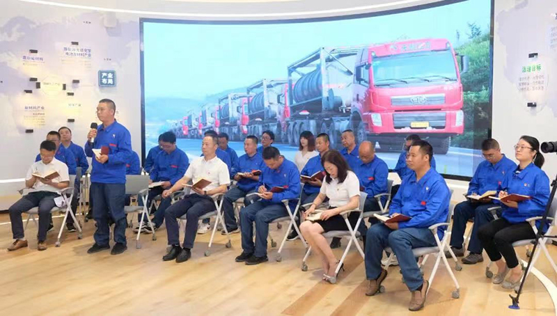 BETWAY������(����ķ��)�ٷ���վ-Official Platform