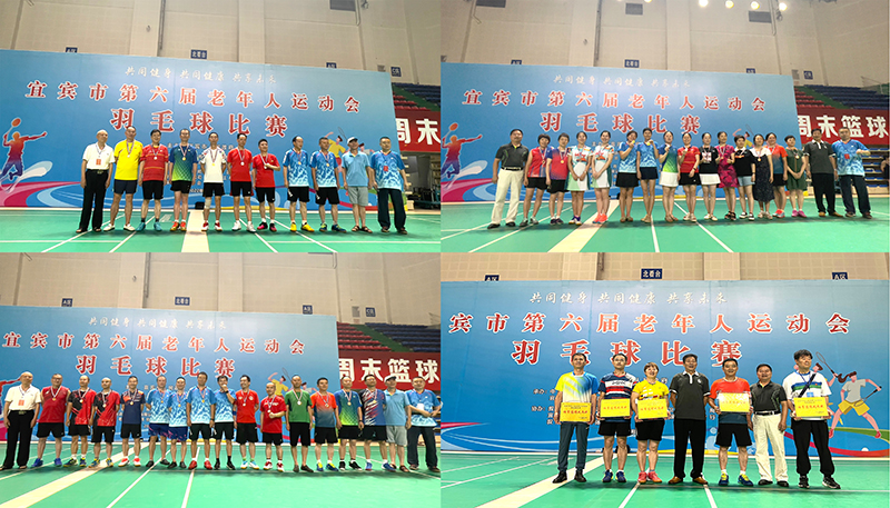 BETWAY������(����ķ��)�ٷ���վ-Official Platform