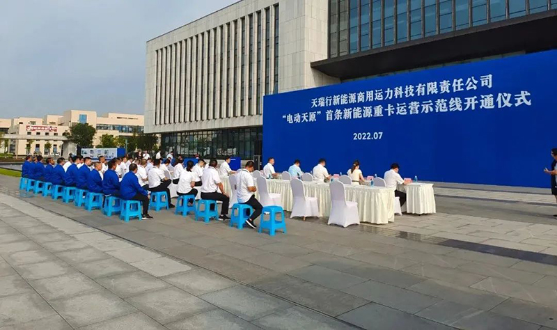 BETWAY������(����ķ��)�ٷ���վ-Official Platform