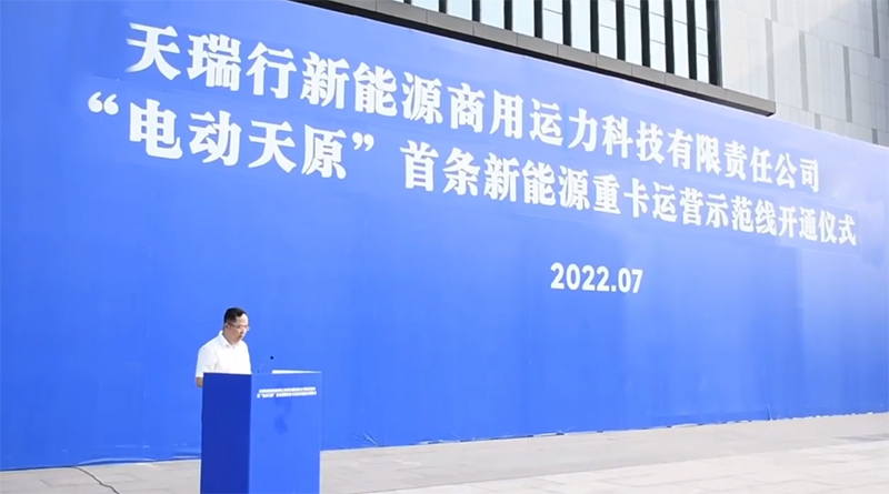 BETWAY������(����ķ��)�ٷ���վ-Official Platform