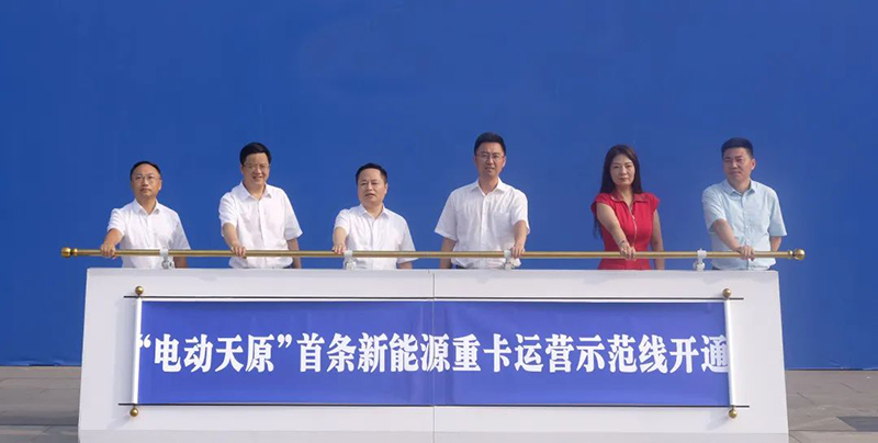 BETWAY������(����ķ��)�ٷ���վ-Official Platform