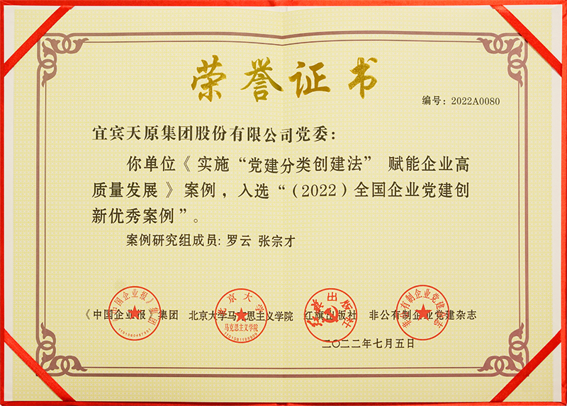 BETWAY������(����ķ��)�ٷ���վ-Official Platform