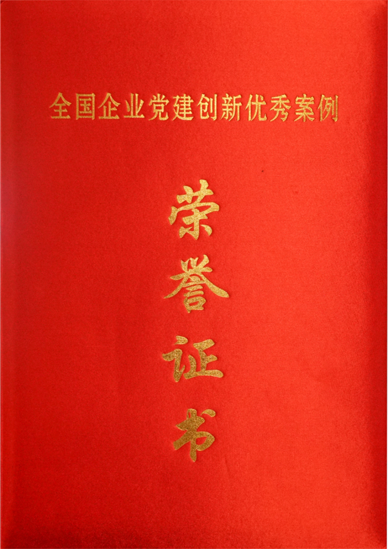 BETWAY������(����ķ��)�ٷ���վ-Official Platform