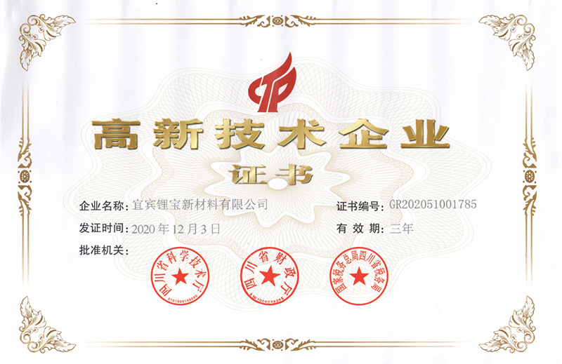 BETWAY������(����ķ��)�ٷ���վ-Official Platform