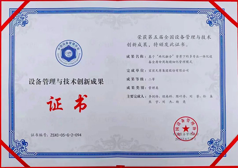 BETWAY������(����ķ��)�ٷ���վ-Official Platform