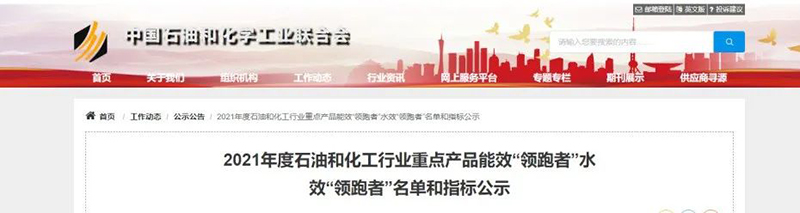 BETWAY������(����ķ��)�ٷ���վ-Official Platform