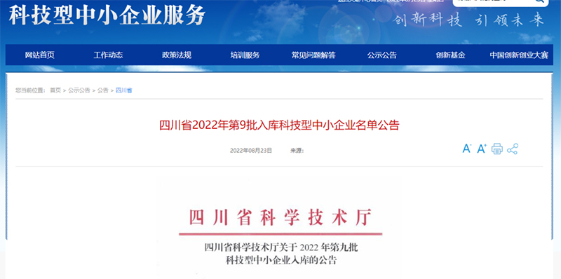 BETWAY������(����ķ��)�ٷ���վ-Official Platform