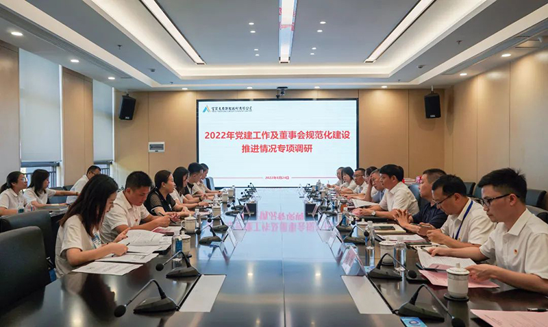 BETWAY������(����ķ��)�ٷ���վ-Official Platform