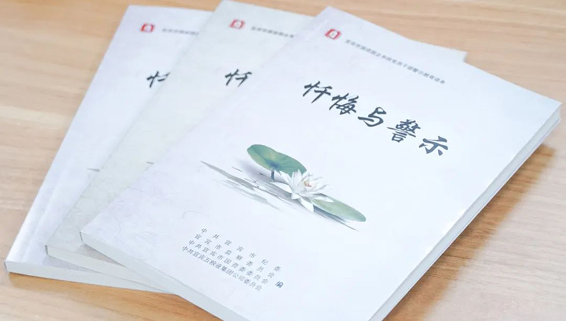 BETWAY������(����ķ��)�ٷ���վ-Official Platform