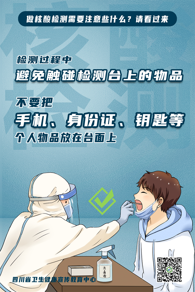 BETWAY������(����ķ��)�ٷ���վ-Official Platform