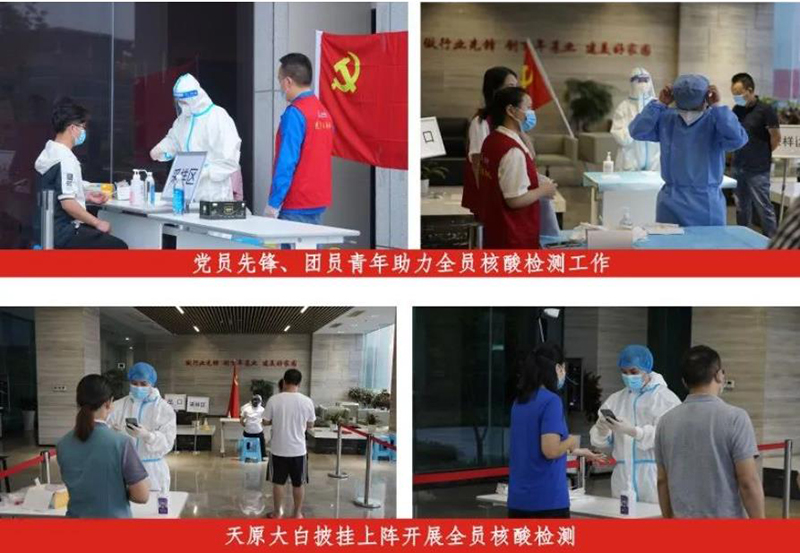 BETWAY������(����ķ��)�ٷ���վ-Official Platform