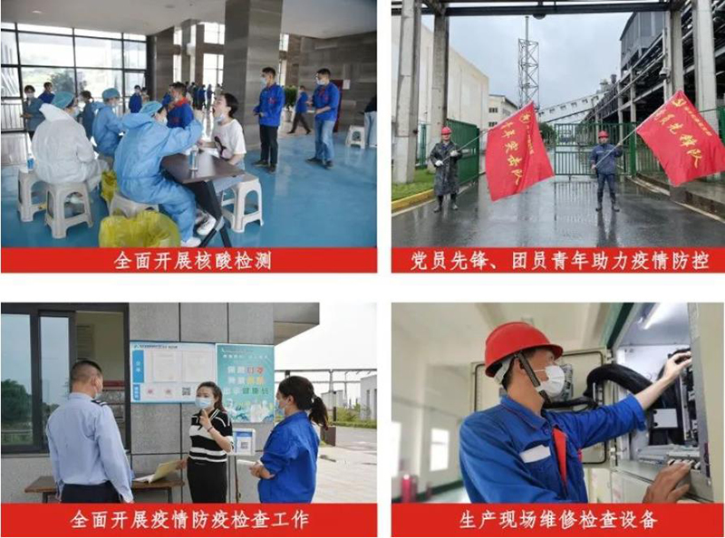 BETWAY������(����ķ��)�ٷ���վ-Official Platform