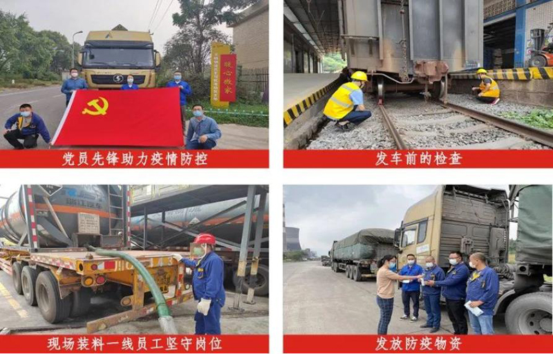 BETWAY������(����ķ��)�ٷ���վ-Official Platform