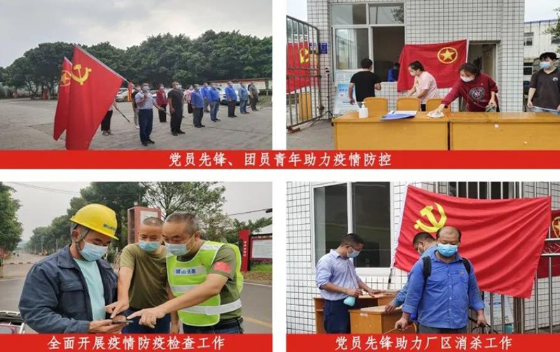 BETWAY������(����ķ��)�ٷ���վ-Official Platform