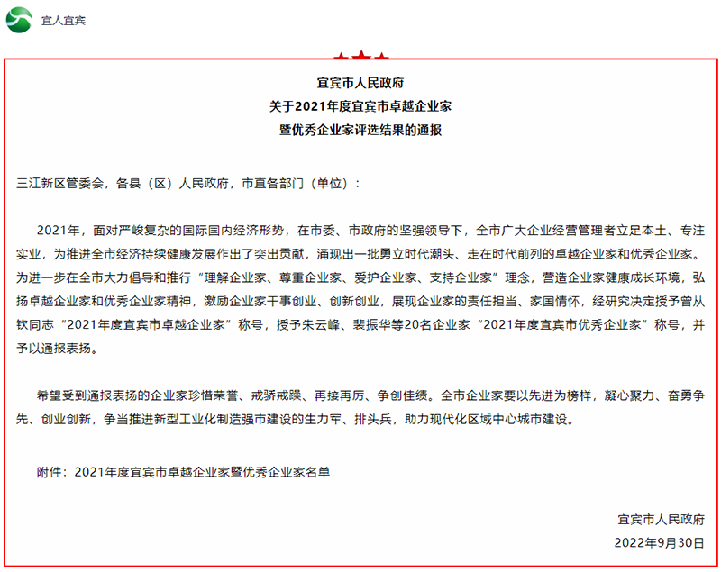 BETWAY������(����ķ��)�ٷ���վ-Official Platform