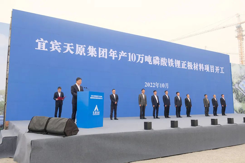 BETWAY������(����ķ��)�ٷ���վ-Official Platform