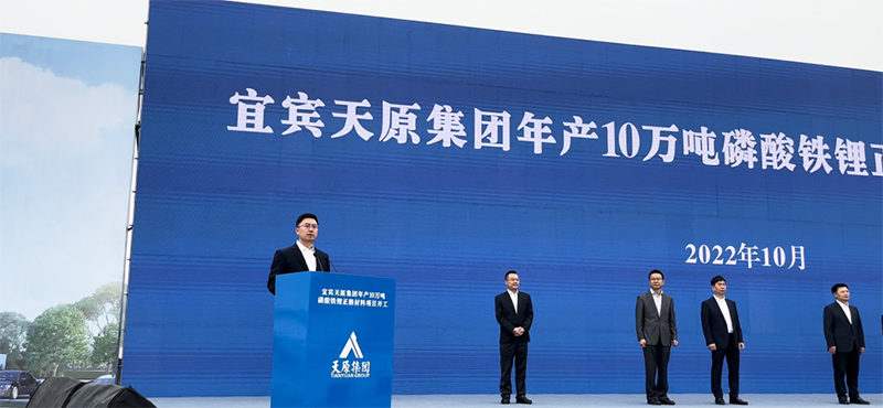 BETWAY������(����ķ��)�ٷ���վ-Official Platform