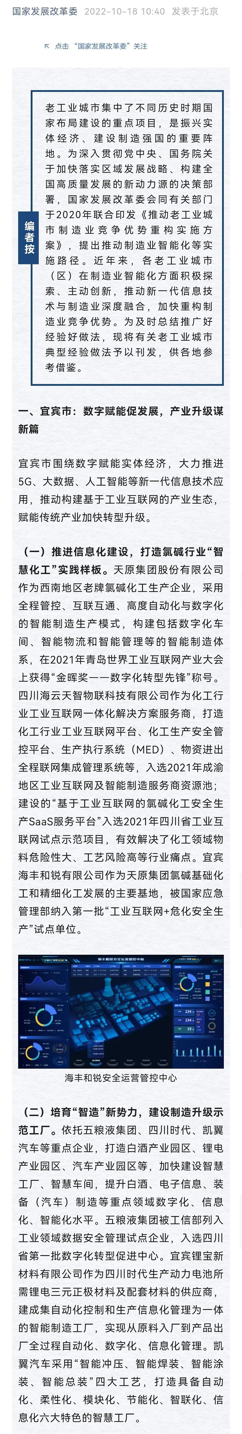 BETWAY������(����ķ��)�ٷ���վ-Official Platform