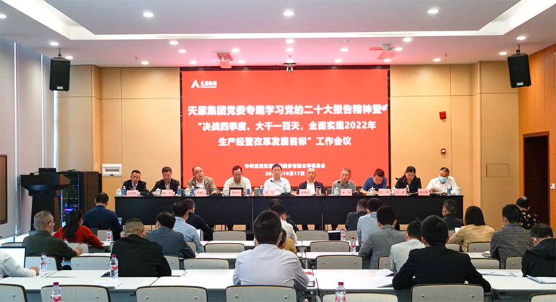 BETWAY������(����ķ��)�ٷ���վ-Official Platform