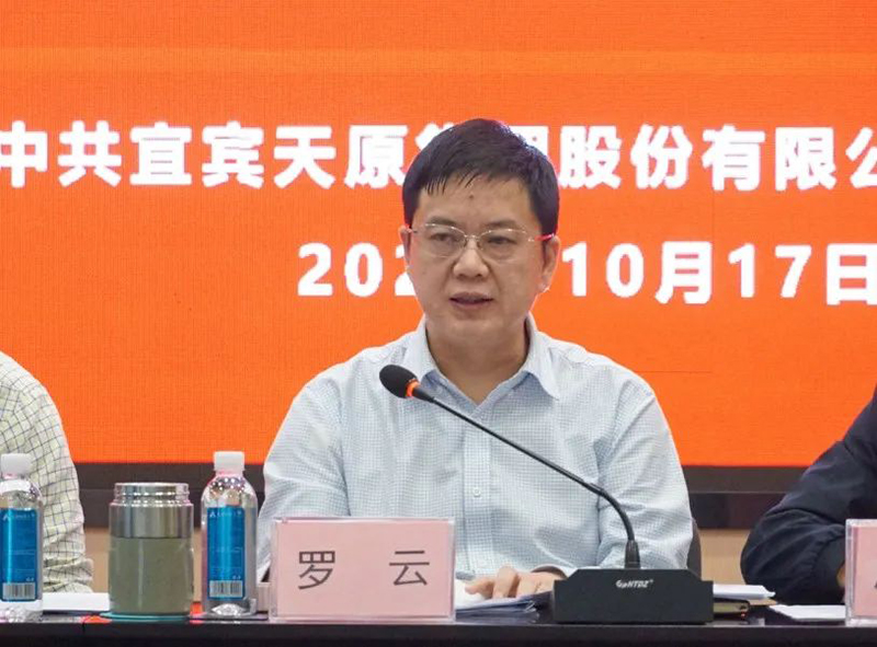 BETWAY������(����ķ��)�ٷ���վ-Official Platform