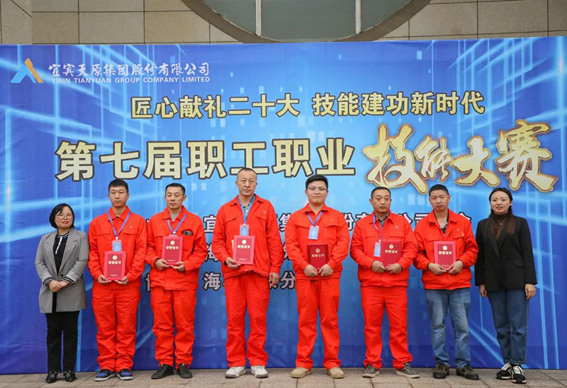 BETWAY������(����ķ��)�ٷ���վ-Official Platform