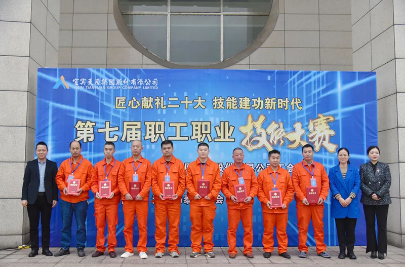 BETWAY������(����ķ��)�ٷ���վ-Official Platform