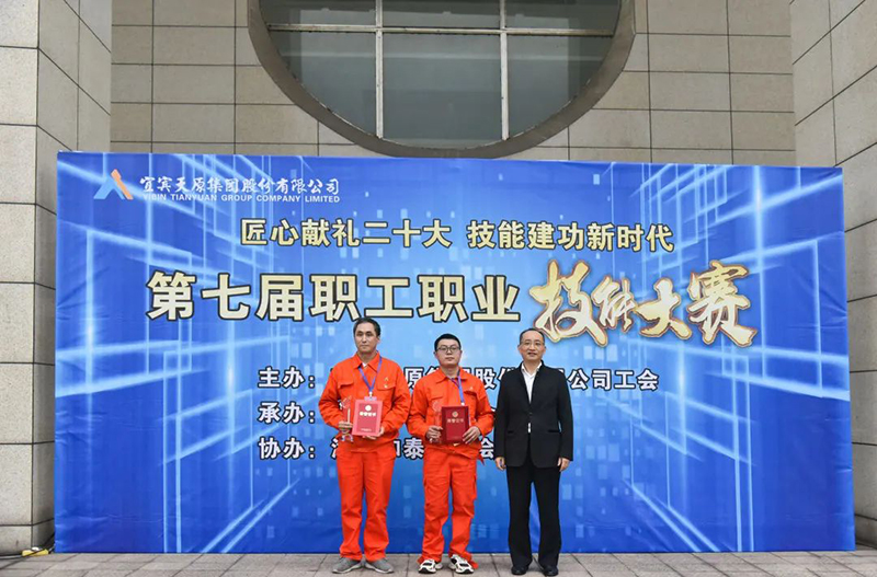 BETWAY������(����ķ��)�ٷ���վ-Official Platform