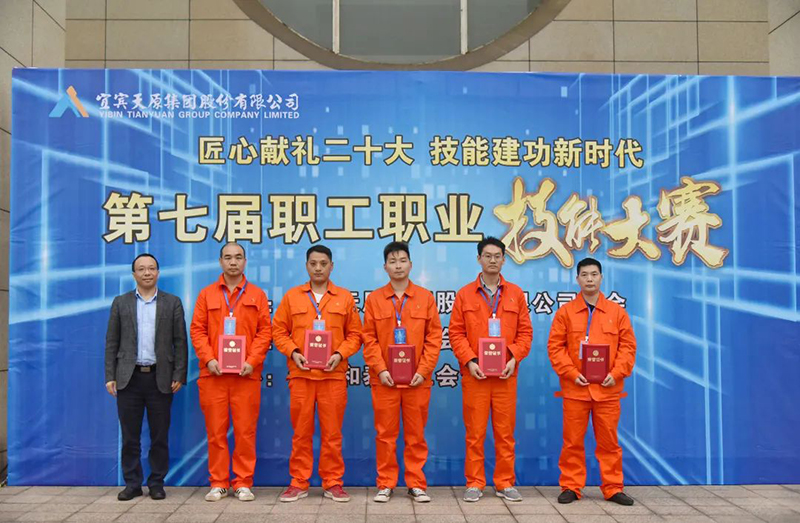 BETWAY������(����ķ��)�ٷ���վ-Official Platform