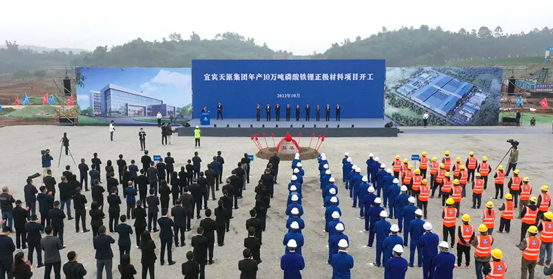 BETWAY������(����ķ��)�ٷ���վ-Official Platform