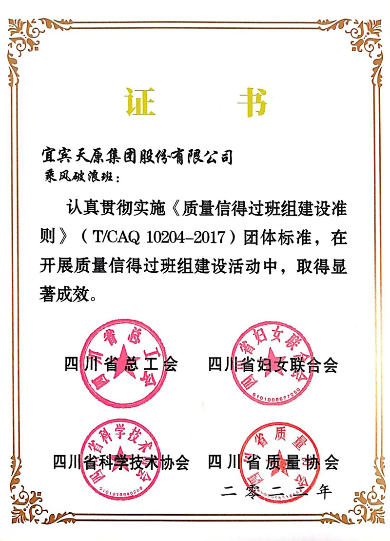 BETWAY������(����ķ��)�ٷ���վ-Official Platform