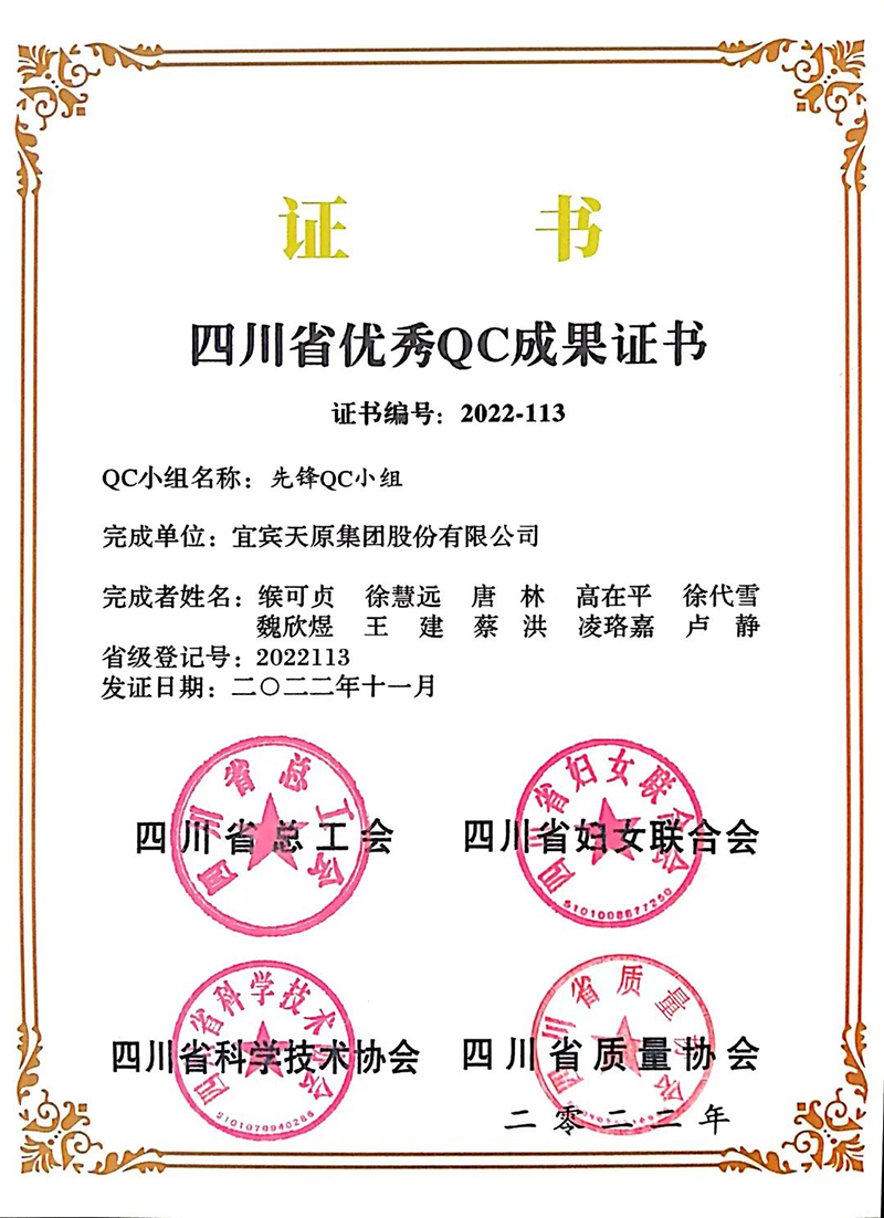 BETWAY������(����ķ��)�ٷ���վ-Official Platform