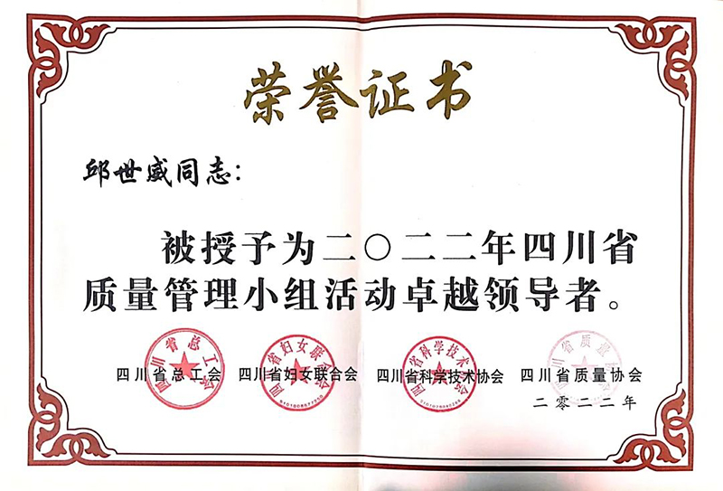 BETWAY������(����ķ��)�ٷ���վ-Official Platform