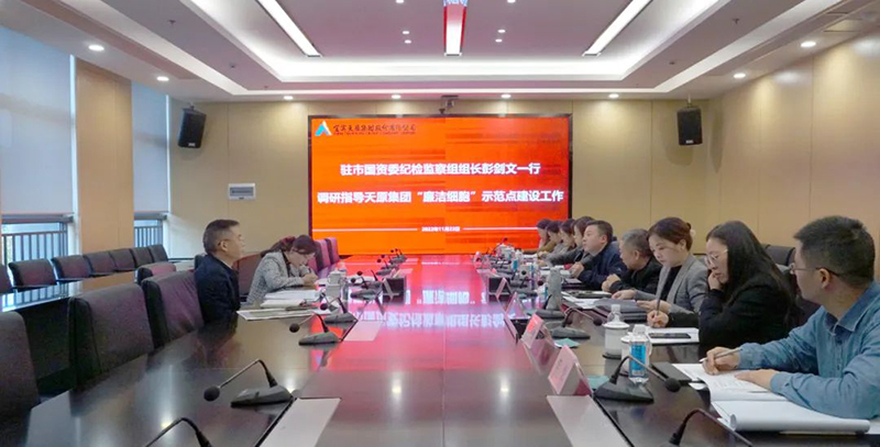 BETWAY������(����ķ��)�ٷ���վ-Official Platform