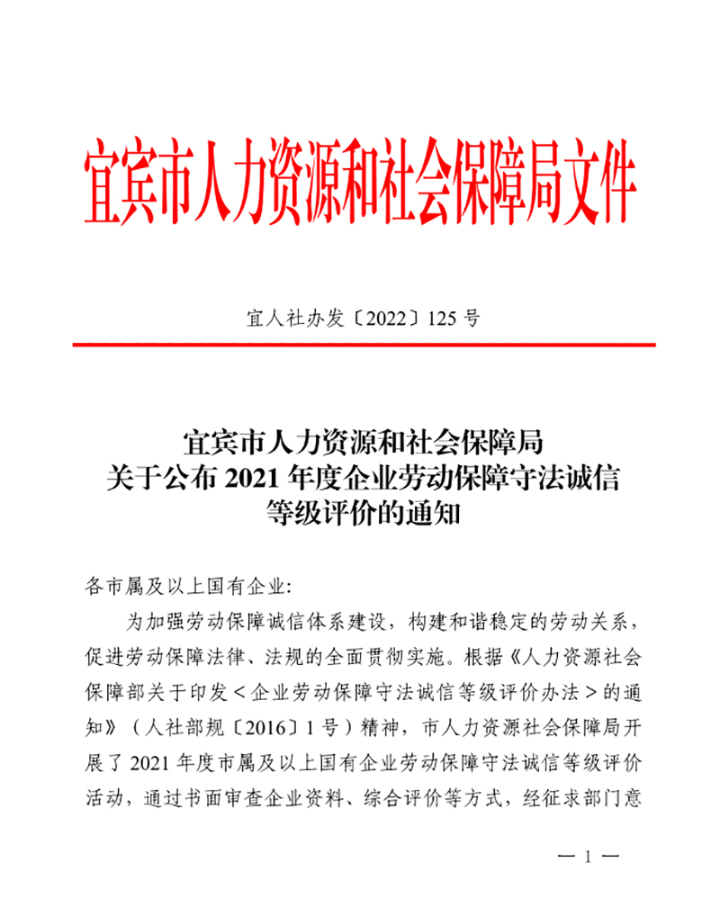 BETWAY������(����ķ��)�ٷ���վ-Official Platform