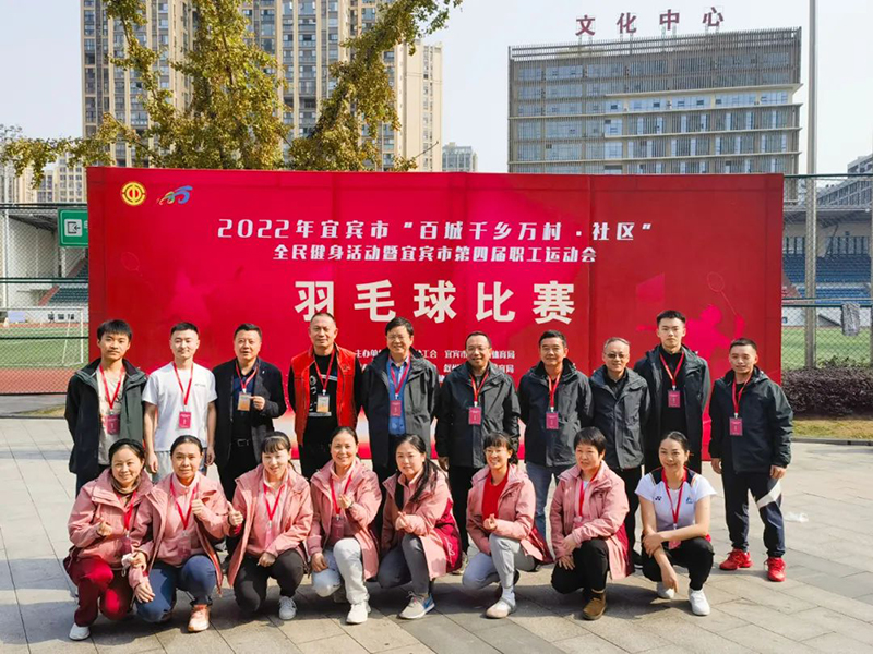 BETWAY������(����ķ��)�ٷ���վ-Official Platform