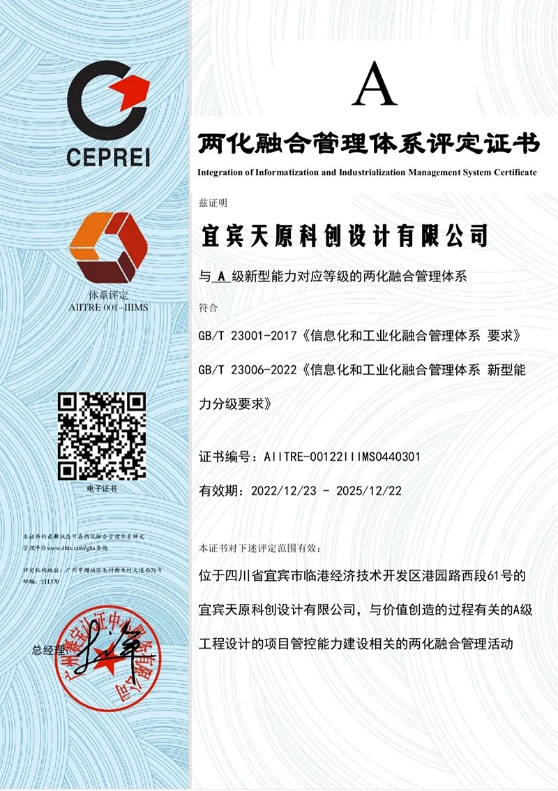 BETWAY������(����ķ��)�ٷ���վ-Official Platform