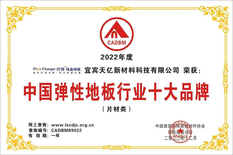 BETWAY������(����ķ��)�ٷ���վ-Official Platform