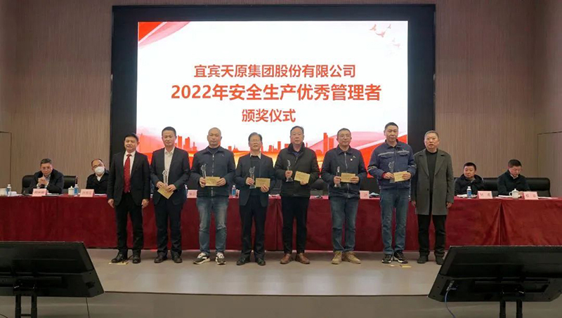 BETWAY������(����ķ��)�ٷ���վ-Official Platform