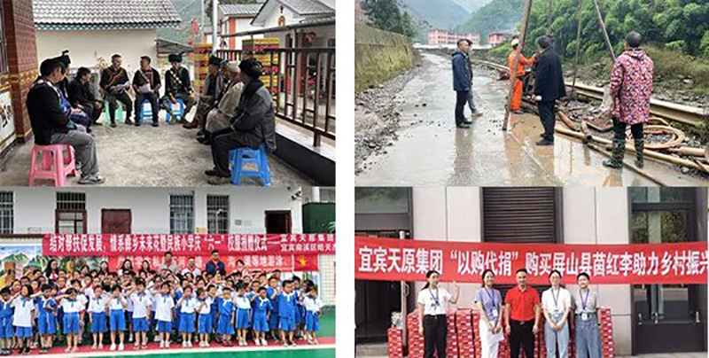 BETWAY������(����ķ��)�ٷ���վ-Official Platform